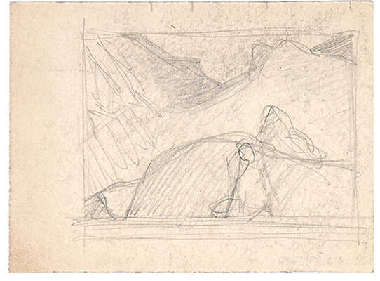 Замирайло Виктор Дмитриевич. Лот из девяти рисунков: